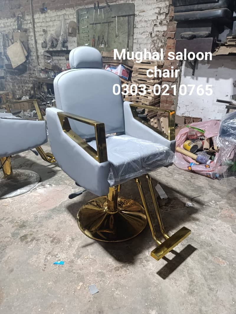 facials bed/Mani pedicure/shampoo unit/trolley/saloon chair etc 8