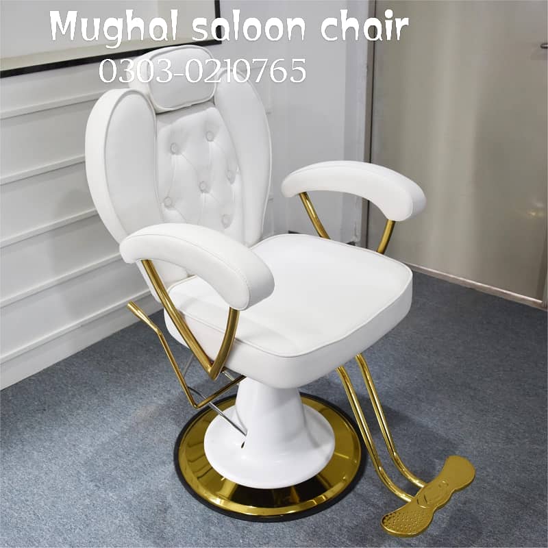 facials bed/Mani pedicure/shampoo unit/trolley/saloon chair etc 1