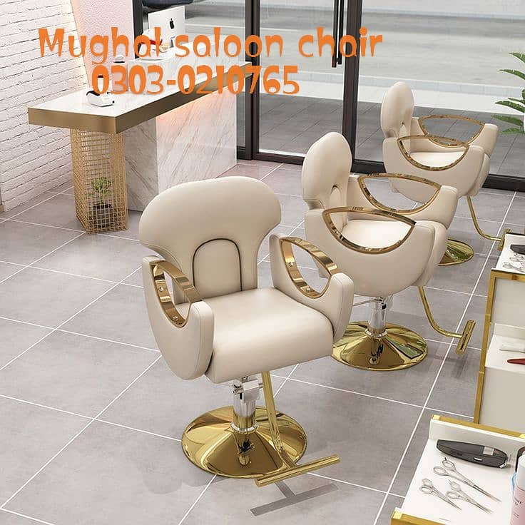 facials bed/Mani pedicure/shampoo unit/trolley/saloon chair etc 2
