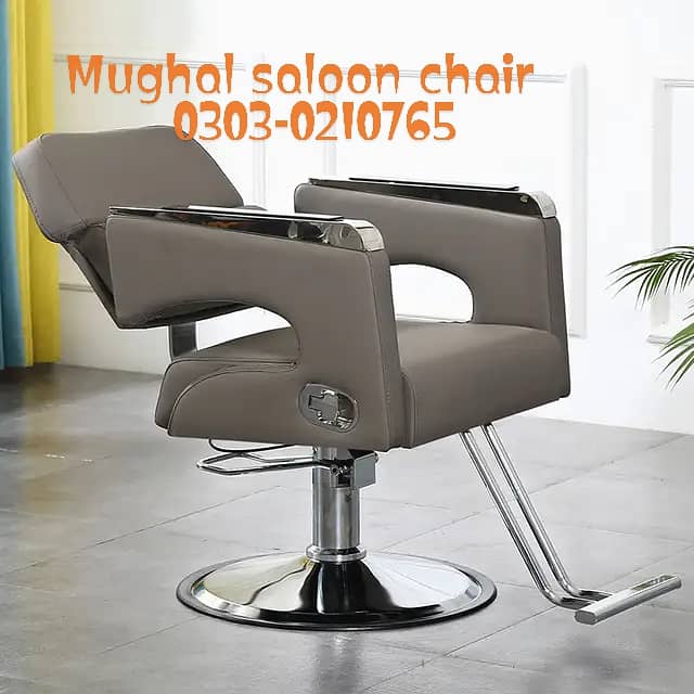 facials bed/Mani pedicure/shampoo unit/trolley/saloon chair etc 6