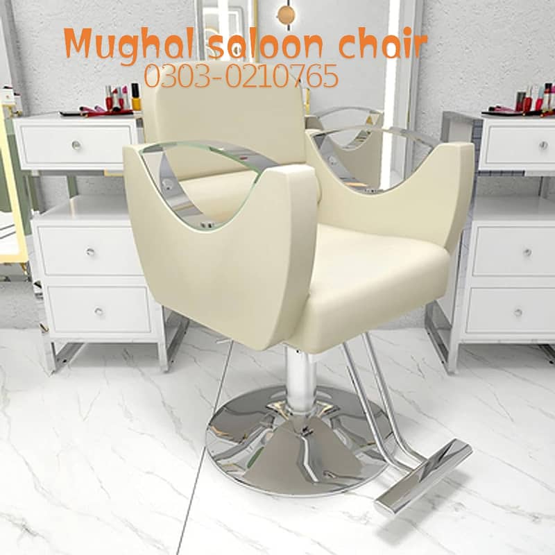 facials bed/Mani pedicure/shampoo unit/trolley/saloon chair etc 8