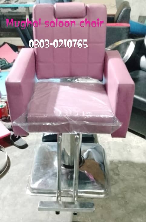 facials bed/Mani pedicure/shampoo unit/trolley/saloon chair etc 9