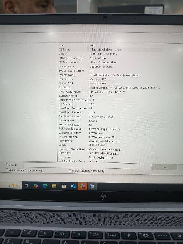 HP ZBOOK FIREFLY 15 G7 MOBILE WORKSTATION |10th GEN i7 | 16/512 GB 4