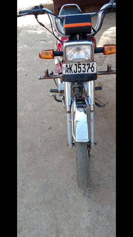 Honda CD 70 2022 0