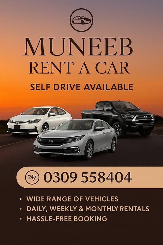 Self Drive Car Rental /Rent a car/All Cars/Brv/Toyota/civic/Gli/self 1
