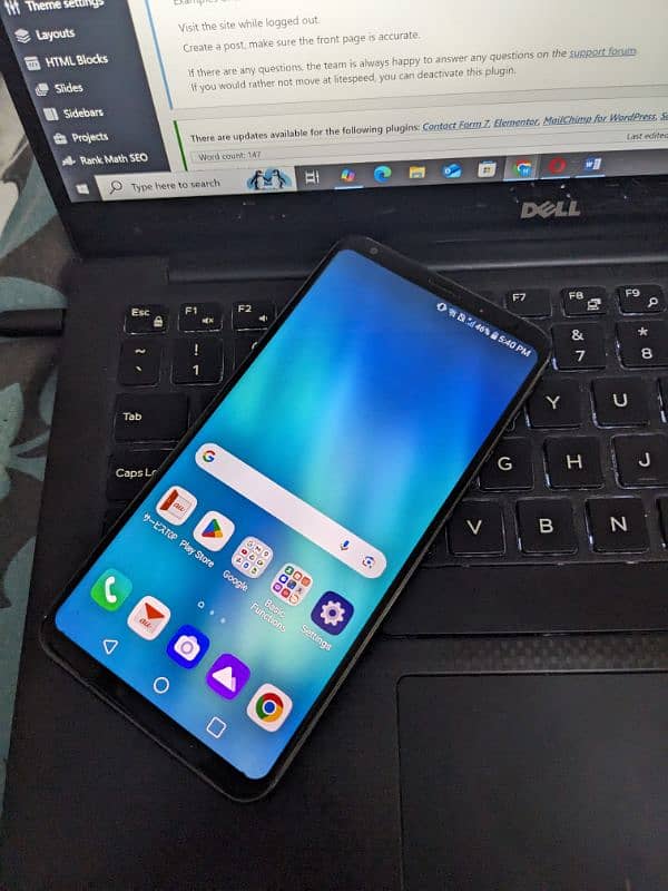 LG v35 sealed phone 0