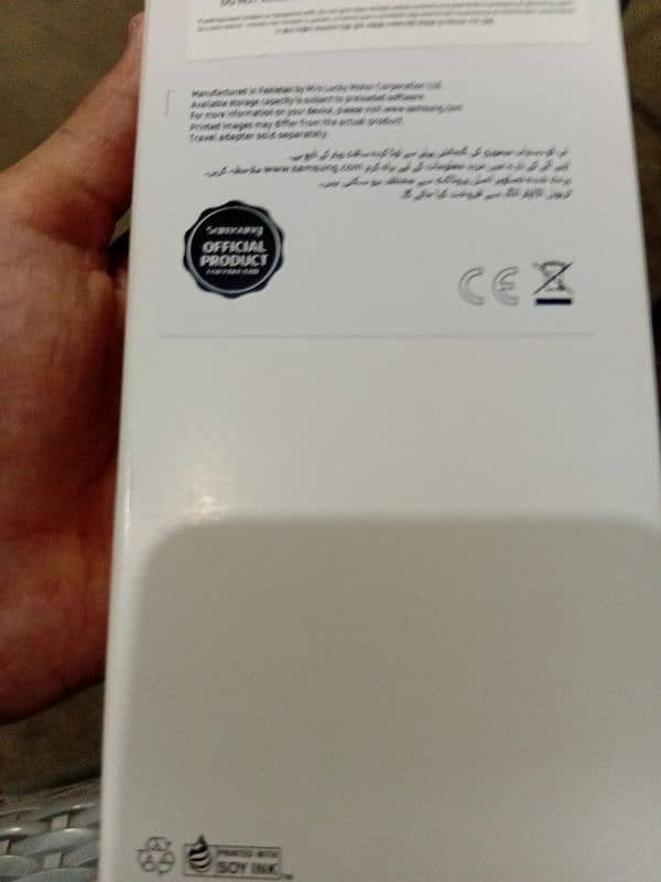 urgent sale exchange possible with iPhone and Google pixel 4