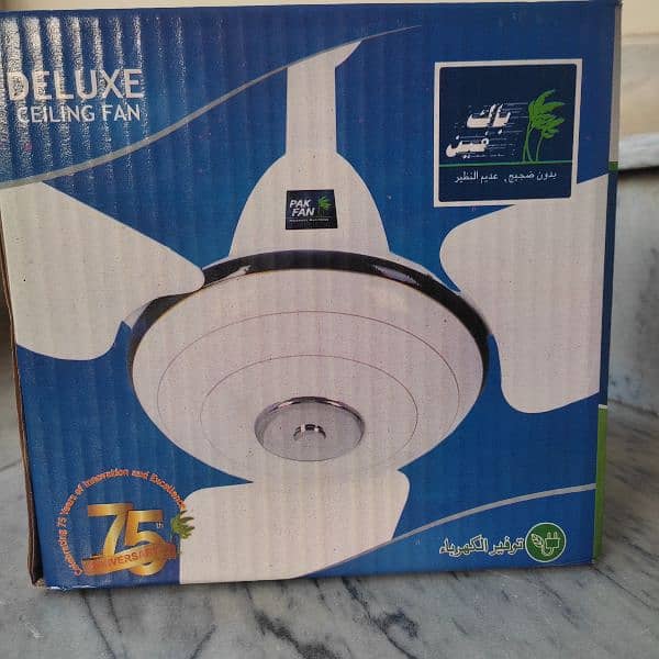 3 plates Deluxe ceiling fan 0