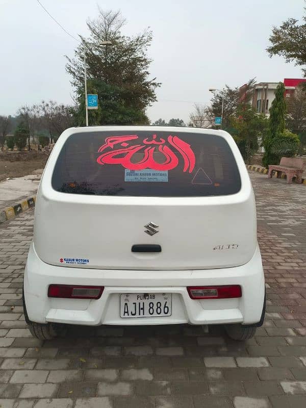 Suzuki Alto VXR 2022 Model 5