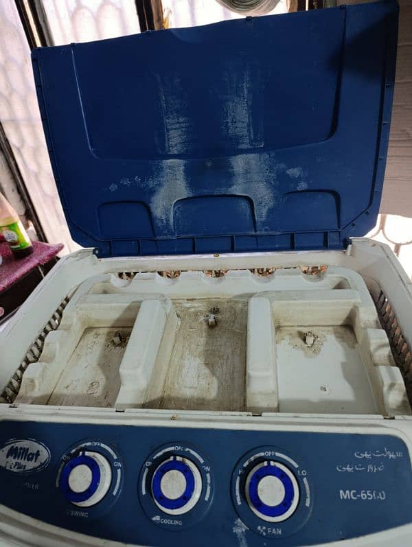 air cooler 220 volt 2