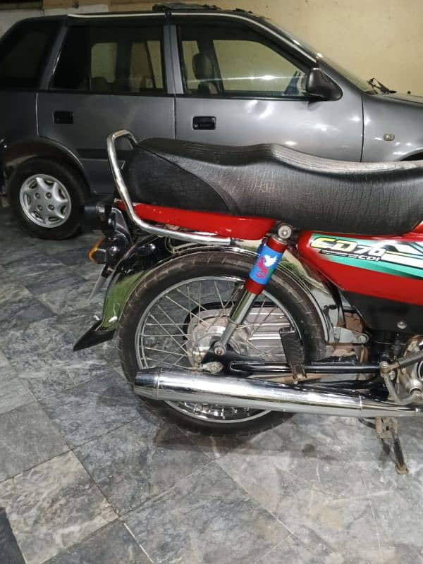 Honda CD 70 0