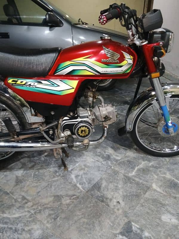 Honda CD 70 1