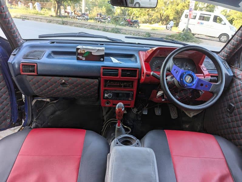 Daihatsu Charade 1987 8