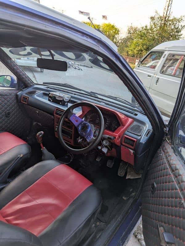 Daihatsu Charade 1987 10