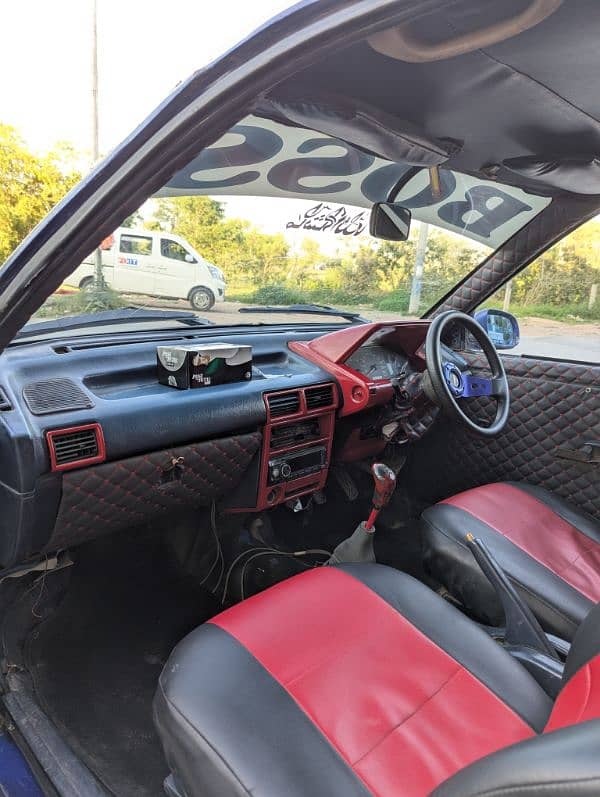 Daihatsu Charade 1987 12