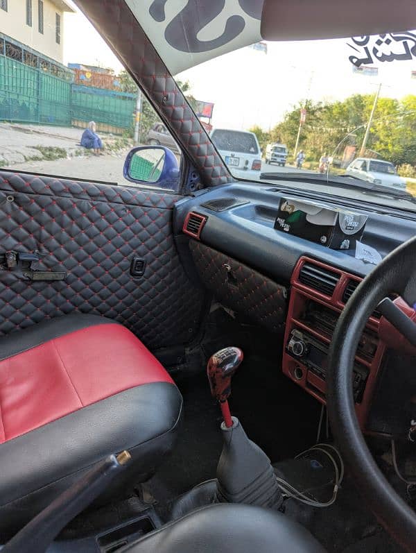 Daihatsu Charade 1987 13