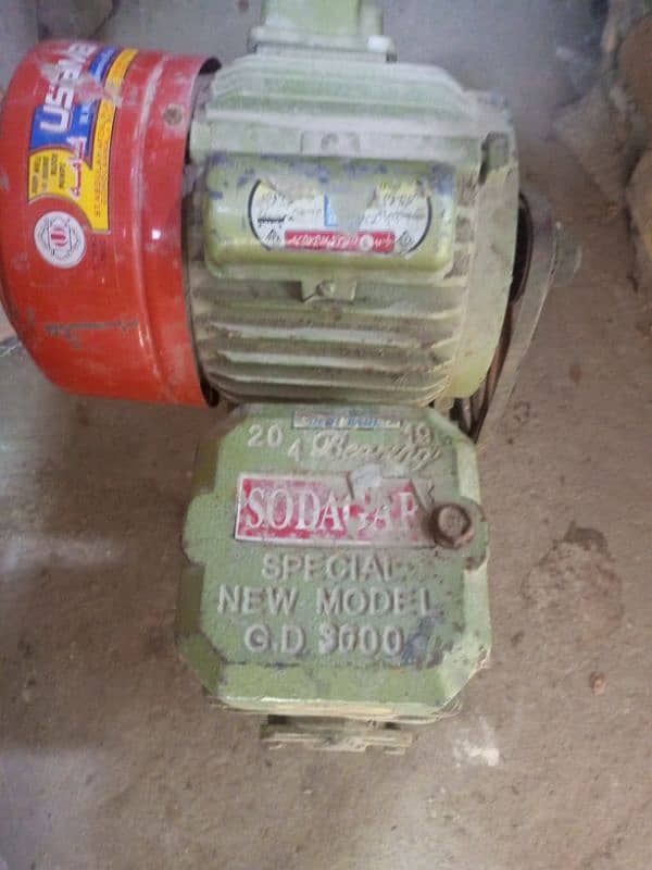 New motor ga 5 months use ki ha 2