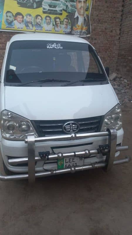 faw xpv total janion 7seater first owner contact no 03007597617 0