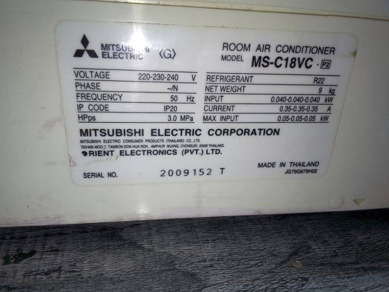 Mitsubishi 1.5 ton ac Mr slim 1