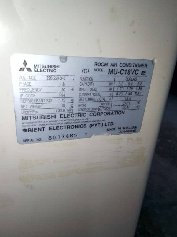 Mitsubishi 1.5 ton ac Mr slim 4