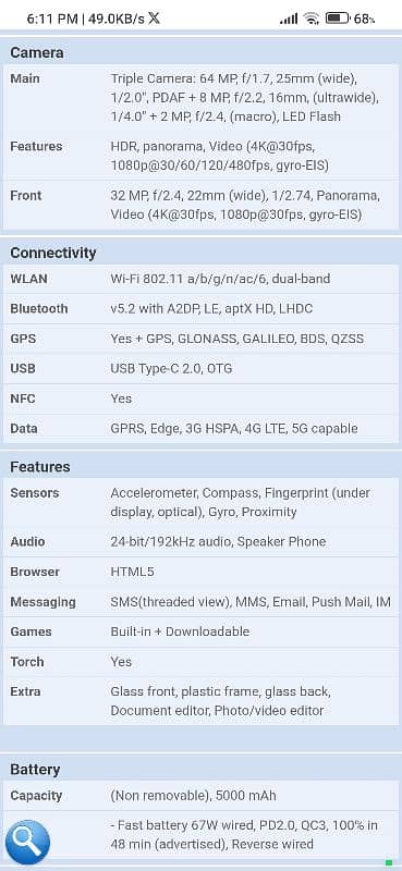 oppo reno 11f 8gb ram 256 room 0