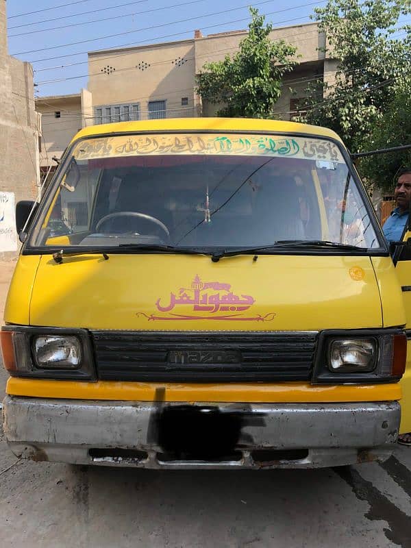 mazda van e 2200 0