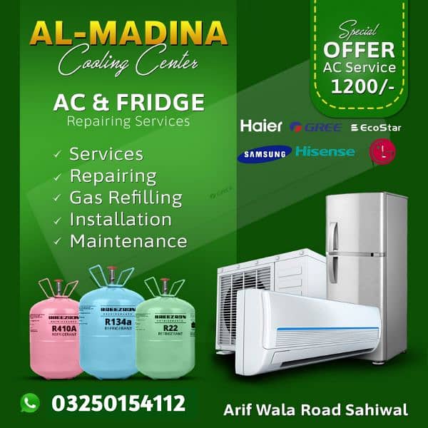 Ac Service Rs. 1200 0