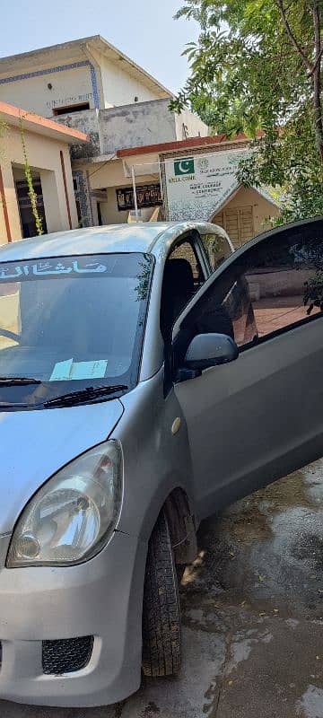 Daihatsu Mira 2013 8