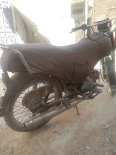 Super