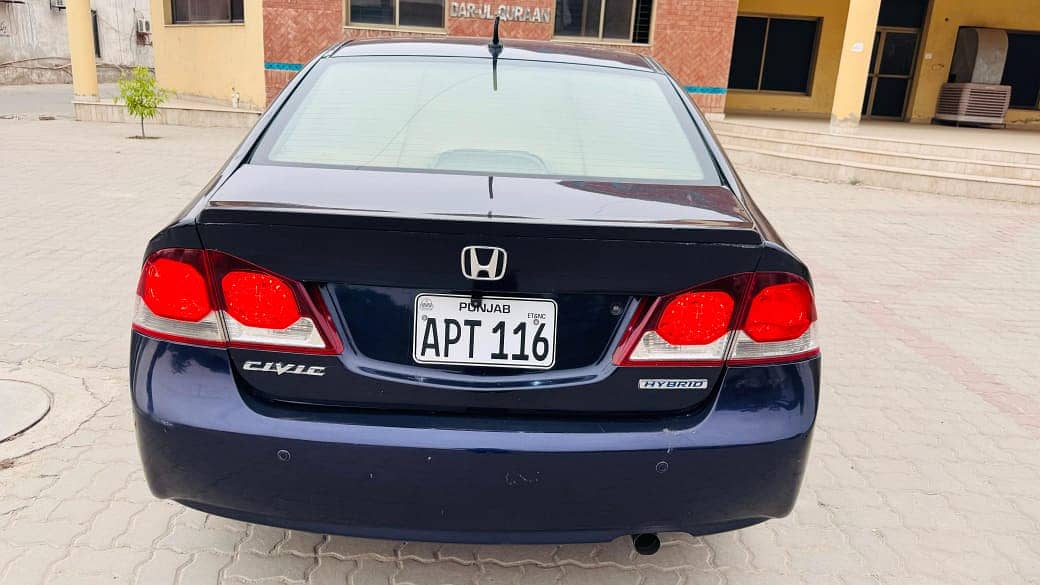 Honda Civic Hybrid 2009 5