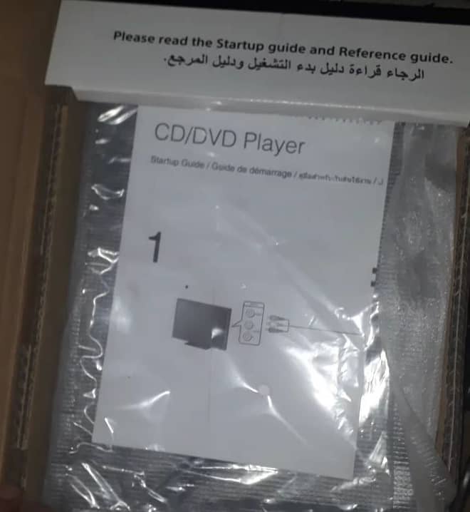 Sony DvD Player 0
