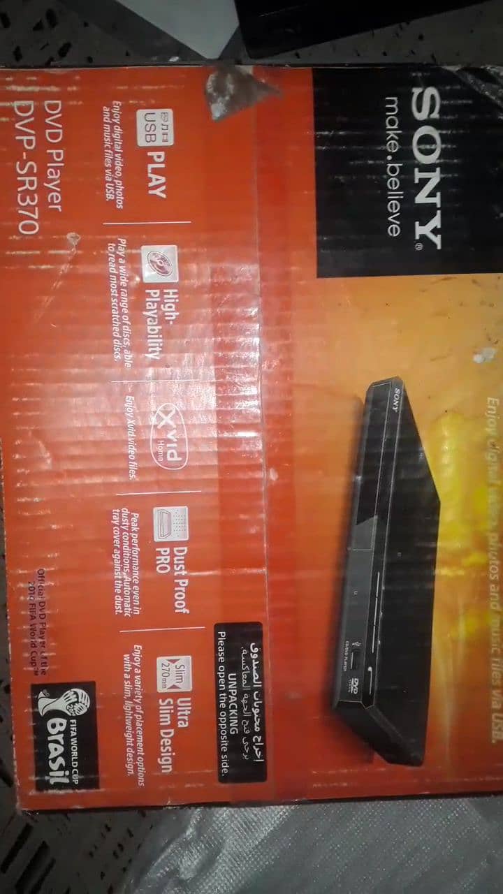 Sony DvD Player 6