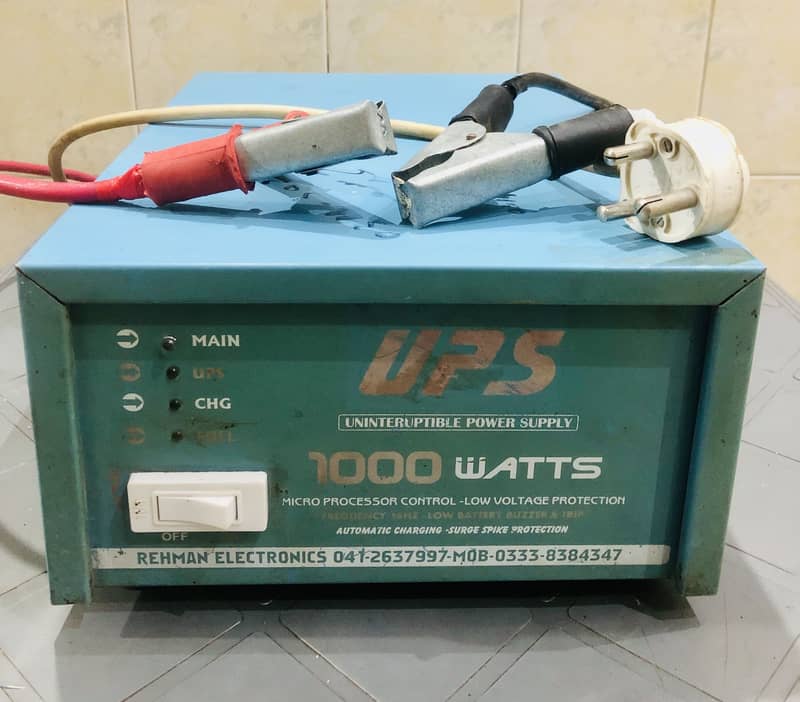 UPS for sale in Faisalabad 0