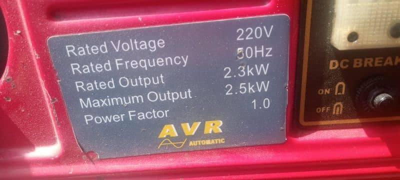 Generator Loncin 3000 DDC 3