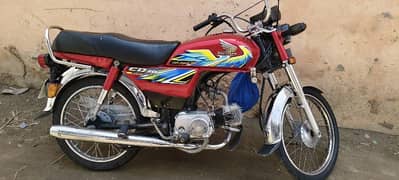 Honda