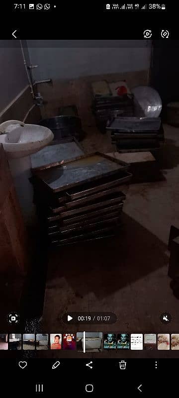 oven with materials 5