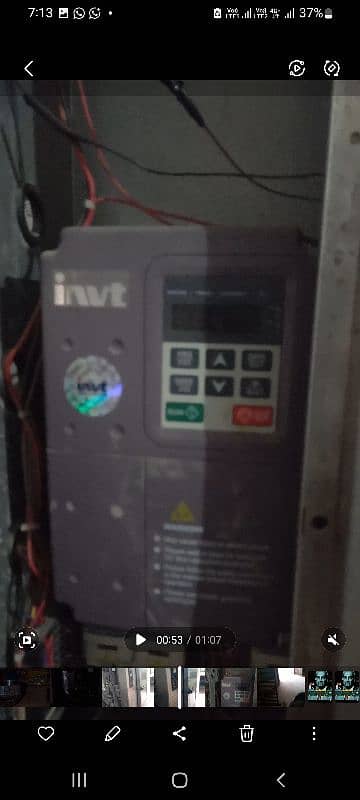oven with materials 10