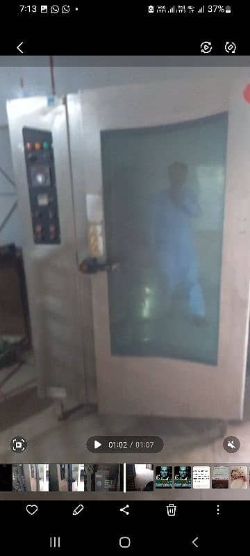 oven with materials 11