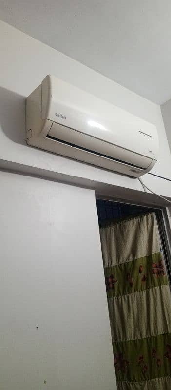 1 Ton 1