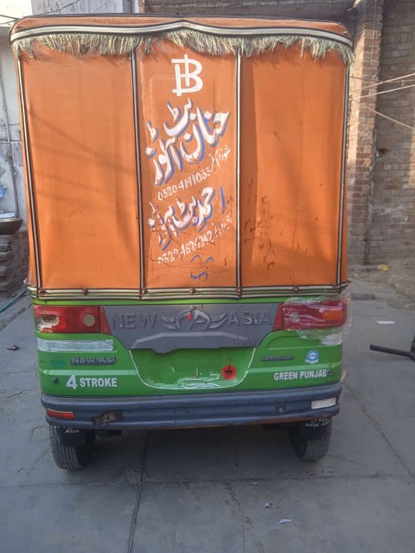 sell auto rikshaw 3