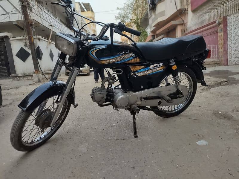 super power 70 2024 4