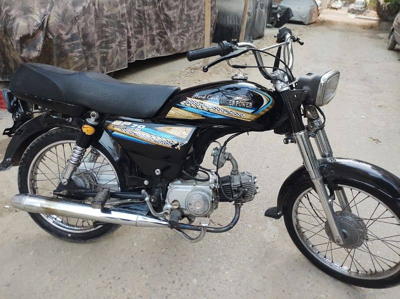 super power 70 2024 5
