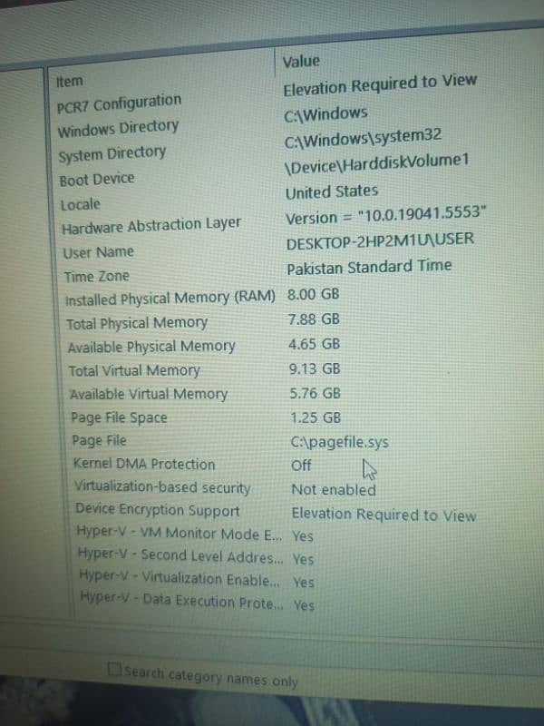 laptop core i5 seventeen generation 1
