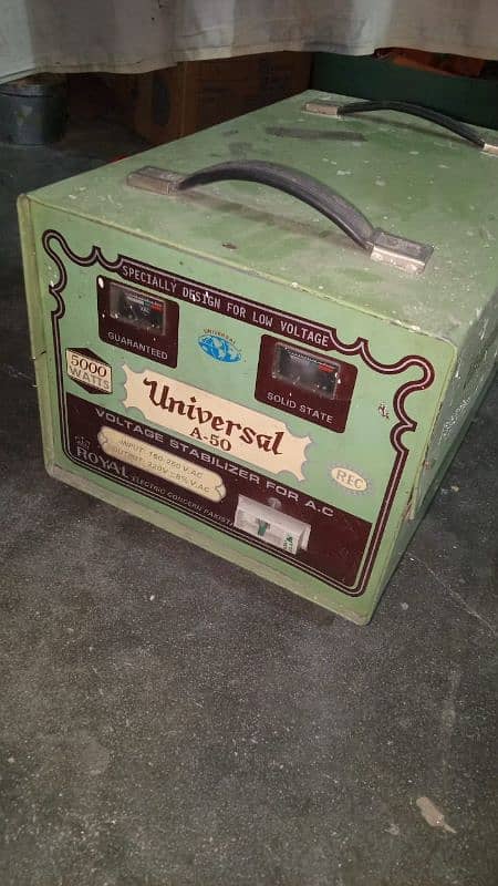 Universal Stabilizer for sale 4