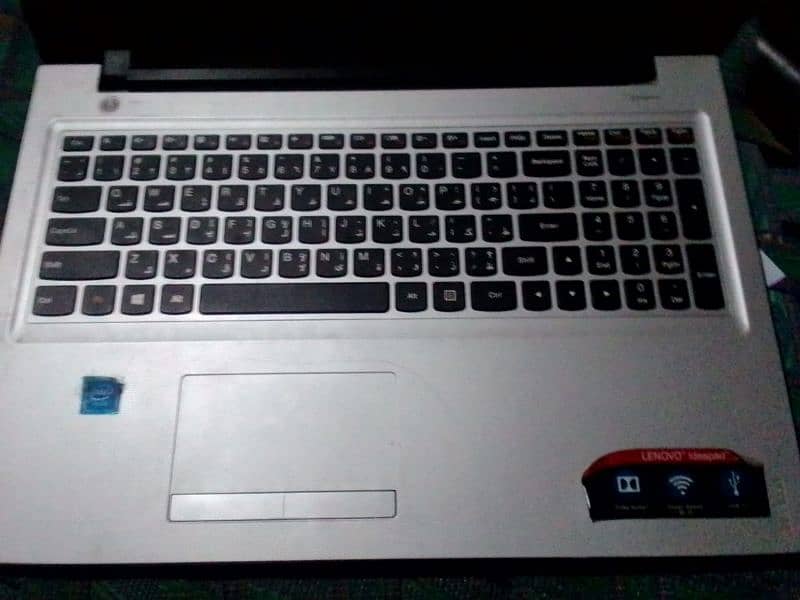 Lenovo 0