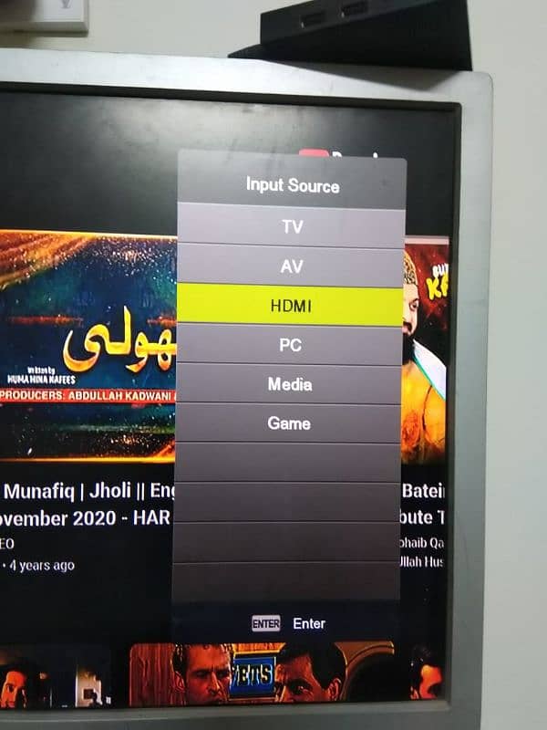 Fujitsu LCD TV 3