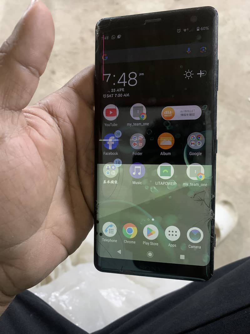 Sony zx3 4
