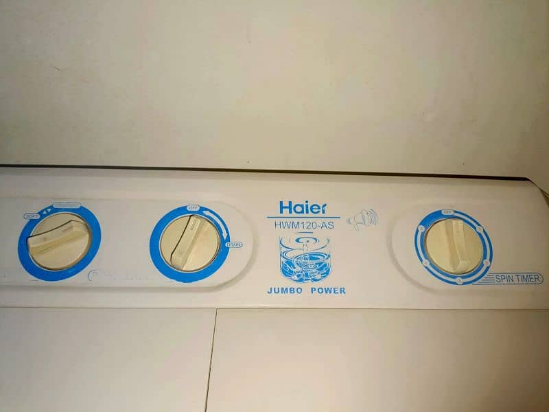 washing machine 7