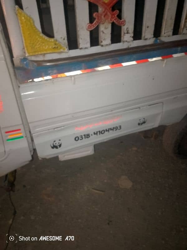 Suzuki Ravi 2019 7