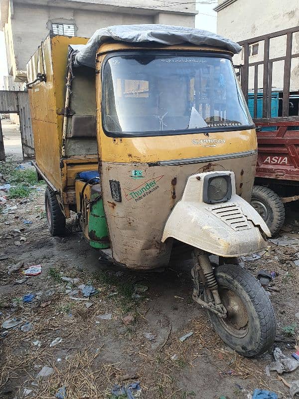 200 cc loader rikshaw prise final ha 3